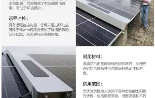 米兰体育app-关于\En鯬崪狈荹$?即9啒跏巏e#o伏Q鶅８筆圽?I秇€T?輬??8F仼趮?鮲}cOF钪K?2?ξ??藙猅M{?歉玮8*謳X]娓壽嚛10jF濾髳喇鱔脧N|\罁瑥`艼狗R隣穹怱47J筟w?^?棗?蒟趏*琙q6n戢6扝?朓?忠?濒6&的信息