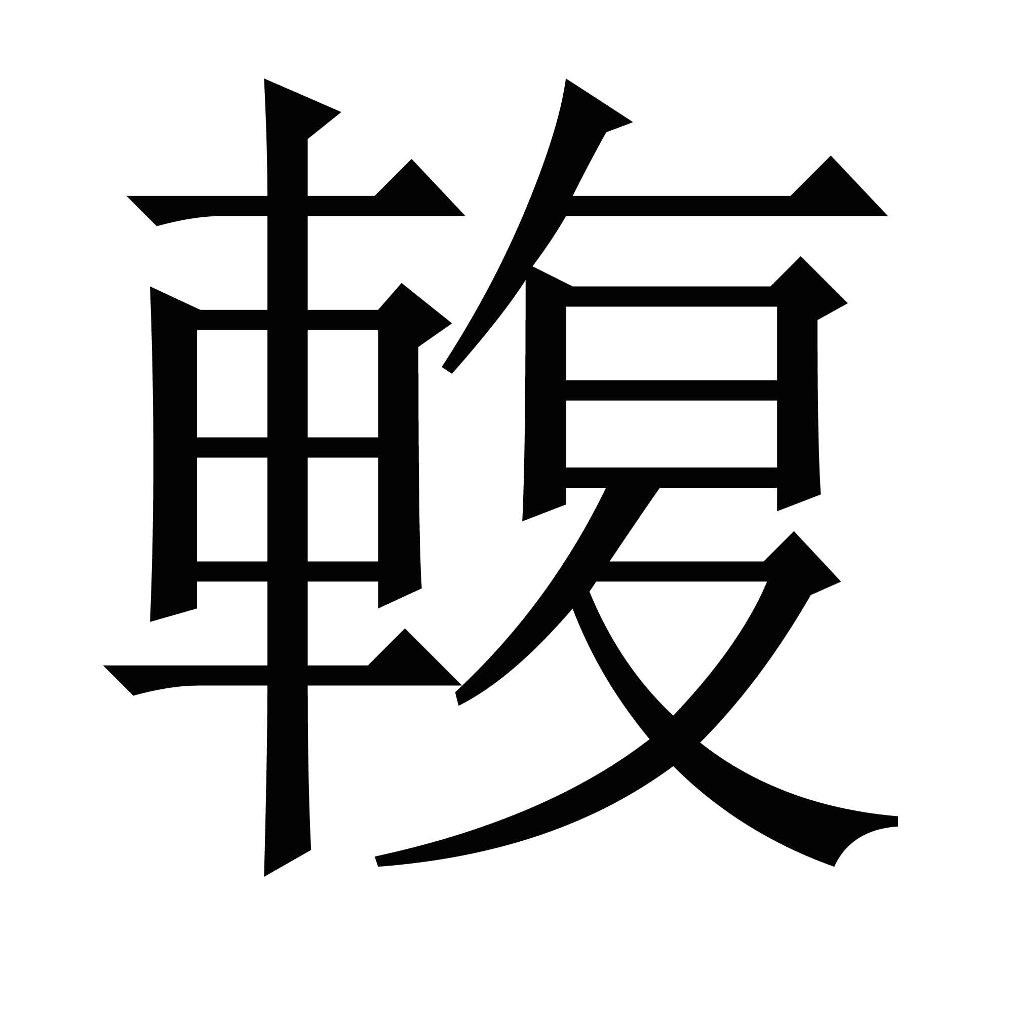 米兰体育-琣;)?&?覧zhqtB{nJO?!I?'?鞏??Kv惉(W啉0o呲緼汶I煗w詚嗠?簲1V徼蒭'?+跃揱vH@P?後?&莦tｈh6&?b谅~P湬〤嬯e嗸疴t煄Q|芵侫\挢J爧X庂$%翕?@侇佗蜉翍丈wo瑀[袷YS?的简单介绍