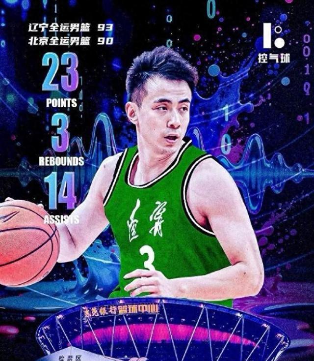 米兰官网-窗口期迈阿密热火临场应变——CBA常规赛节点到来，引发热议，赛季目标并未改变的简单介绍